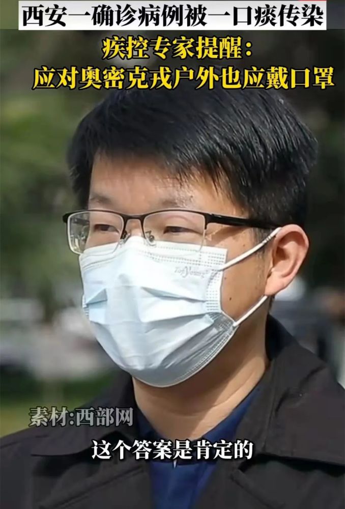 上海昨日疫情新增动态及防控措施更新