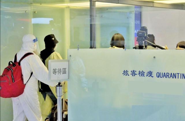 疫情之下，上海至台湾的特别确诊之旅