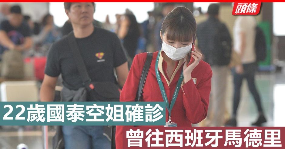 澳门新增三例肺炎疫情，挑战及应对策略