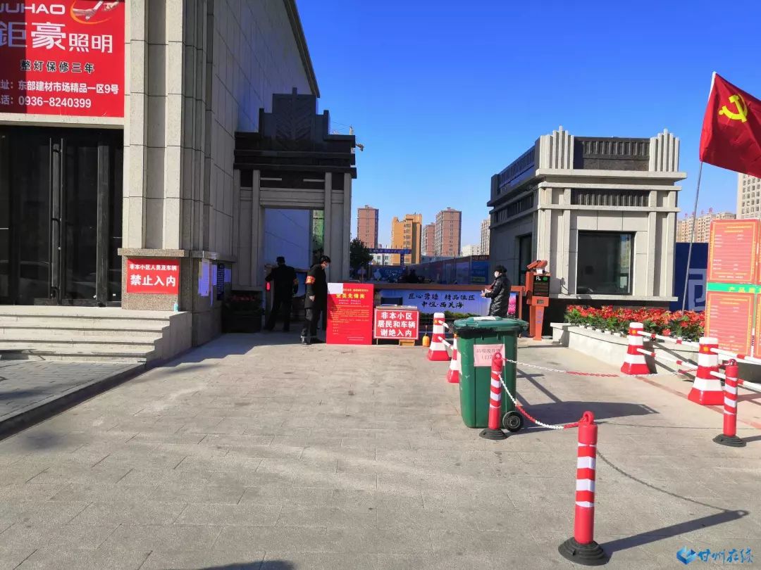 上海与杭州疫情联防联控，共筑防线最新进展