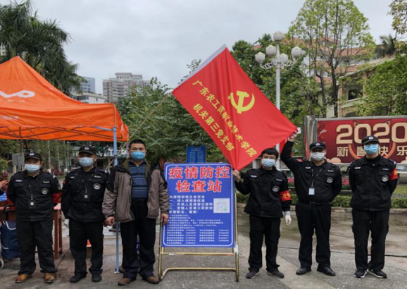 上海与杭州疫情联防联控，共筑防线最新进展
