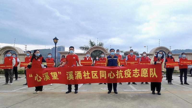 上海与南京携手实施疫情政策，共同筑牢防线守护家园