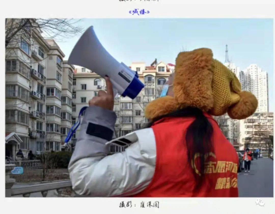 上海与福建携手抗疫，共克时艰