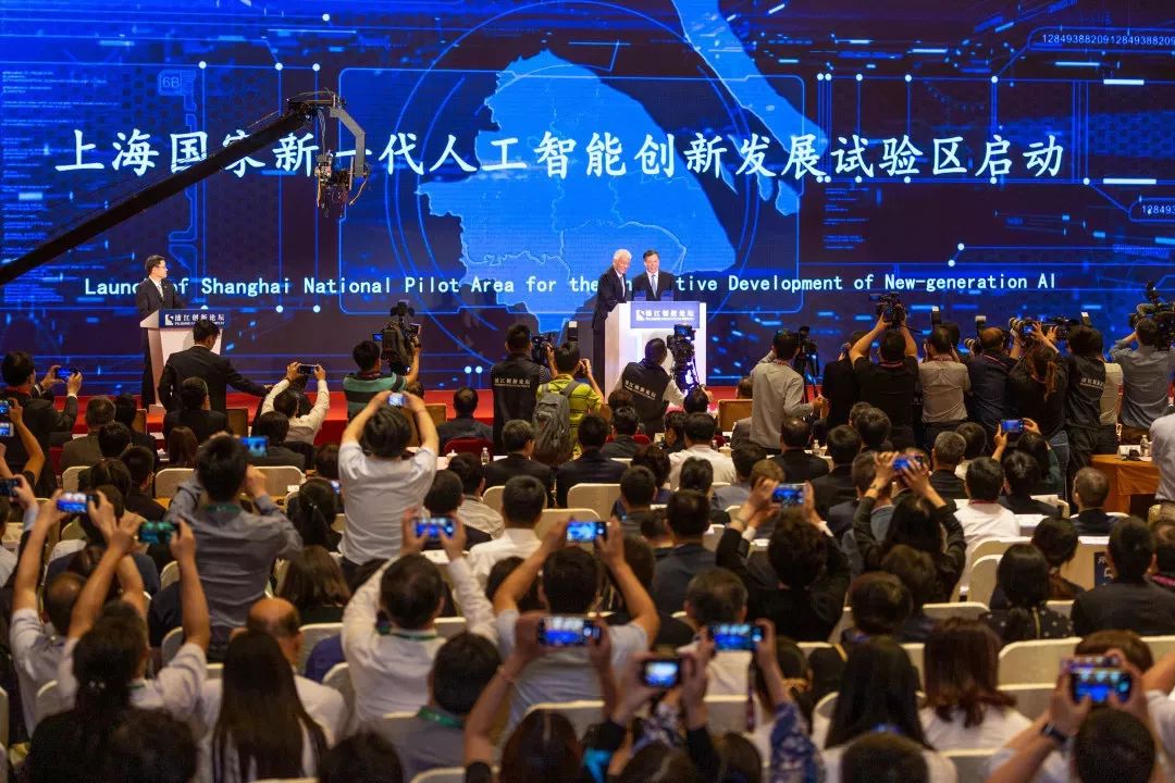 上海科技创新高地，引领未来的新动力源泉