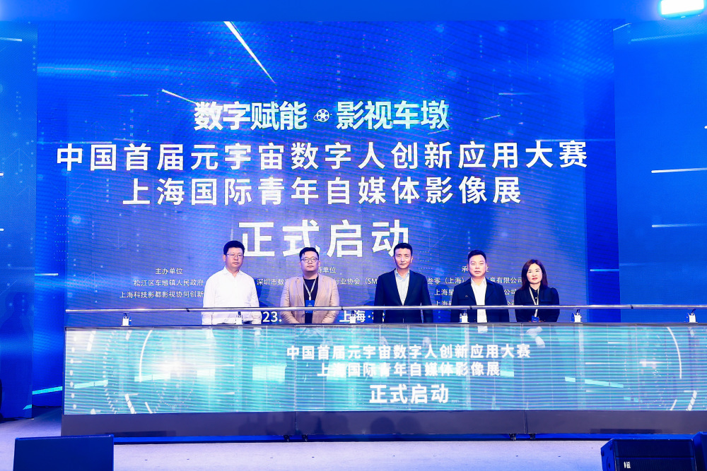 上海科技创新高地，引领未来的新动力源泉