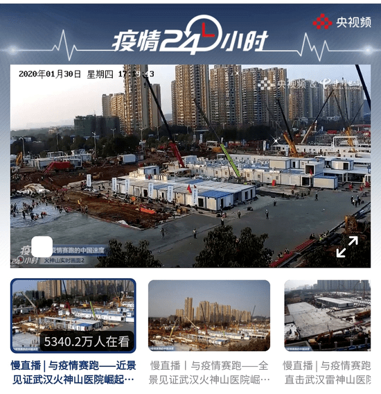 上海疫情下的济南路，抗疫之路的挑战与希望