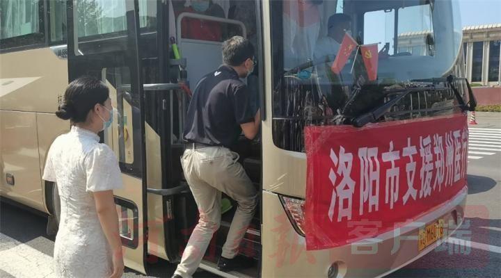 郑州与上海的疫情挑战，城市间的协同抗击与应对策略