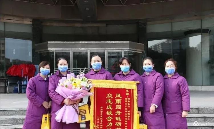 郑州与上海的疫情挑战，城市间的协同抗击与应对策略