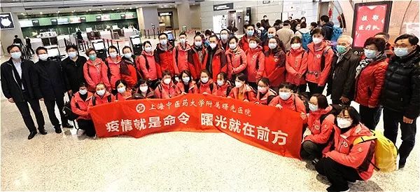 上海与武汉携手应对疫情挑战与希望曙光