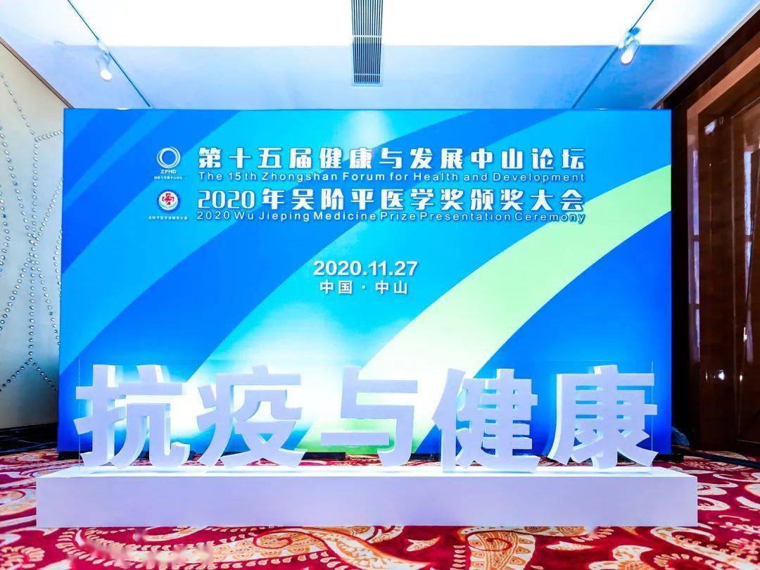 上海与长沙，疫情下的挑战与协同应对