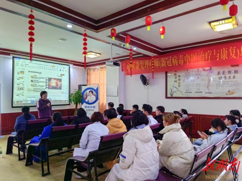 长沙新冠疫情严峻形势及应对策略