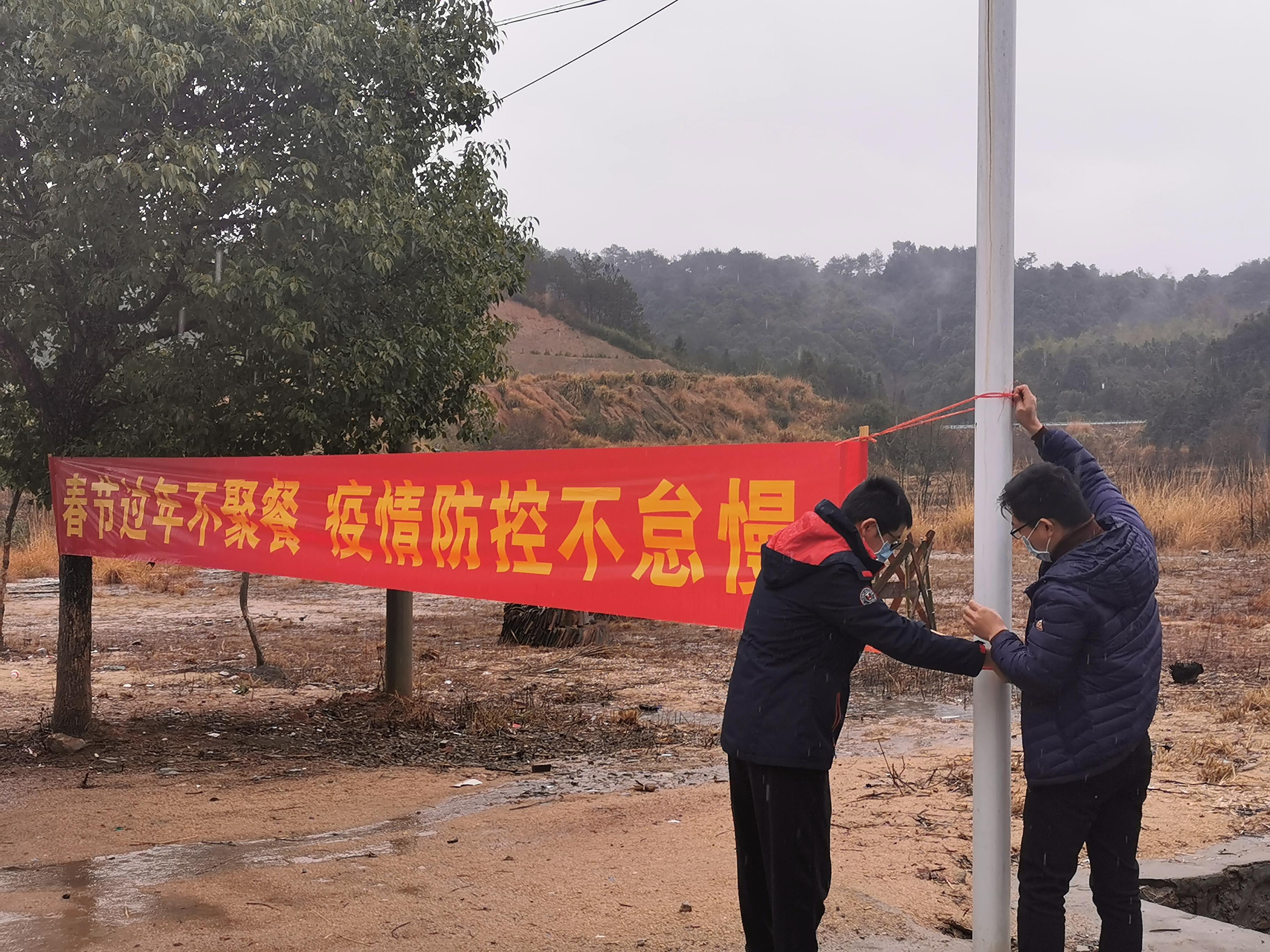 江西省春节最新疫情防控政策解读