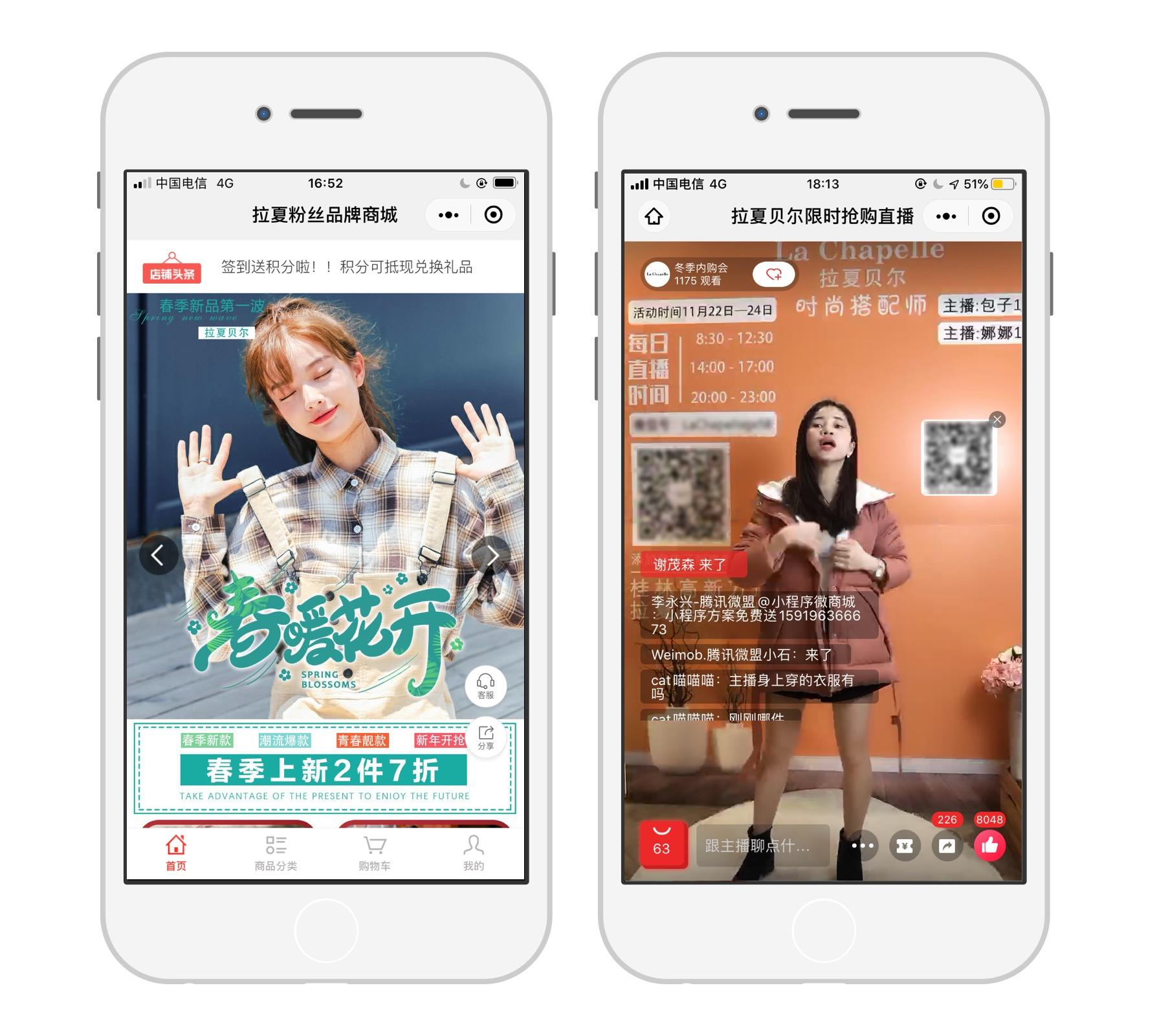 南京与江西携手抗疫，共克时艰前行