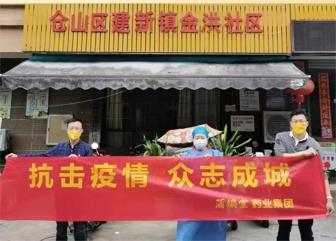 南京与江西携手抗疫，共克时艰前行