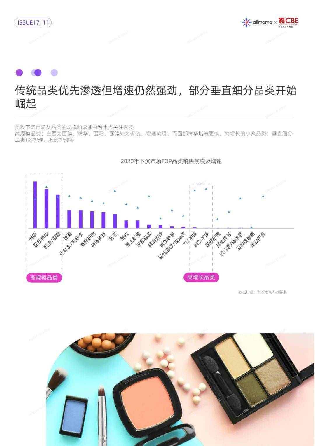 贵溪市疫情报告，XXXX年疫情情况深度分析