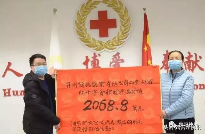上海抗疫，众志成城，共克时艰