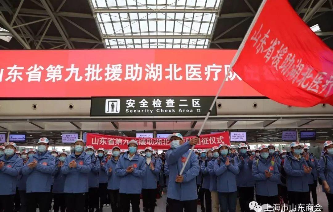 上海抗疫新闻，众志成城，共克时艰战疫情