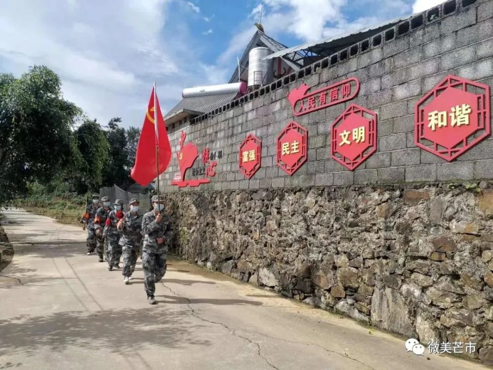 西藏拉萨最新疫情防控政策，筑牢防线，守护高原安宁阵地