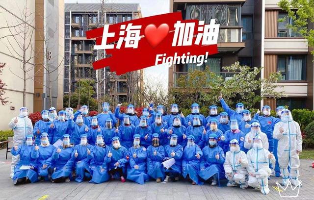 疫情下的上海与安徽，挑战与希望共舞