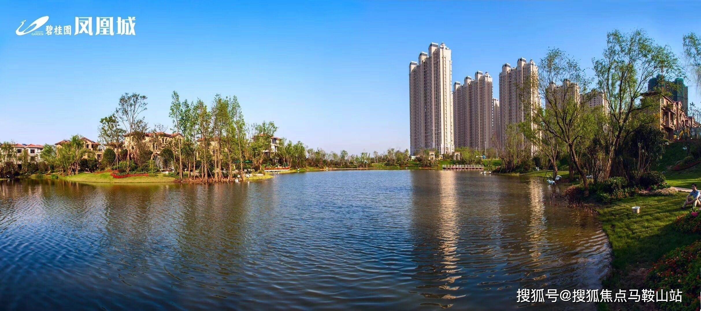 乌鲁木齐疫情最新消息维语版概述