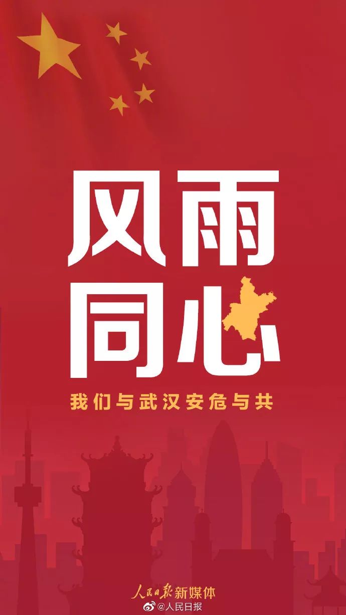 江西南昌疫情最新消息，坚定信心，共同抗击疫情难关