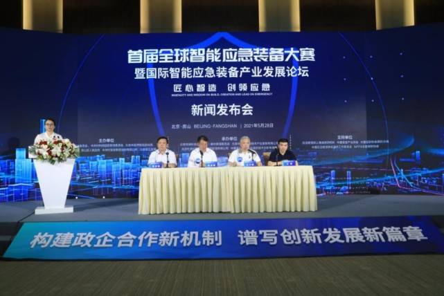 上海疫情大爆发，挑战与应对策略