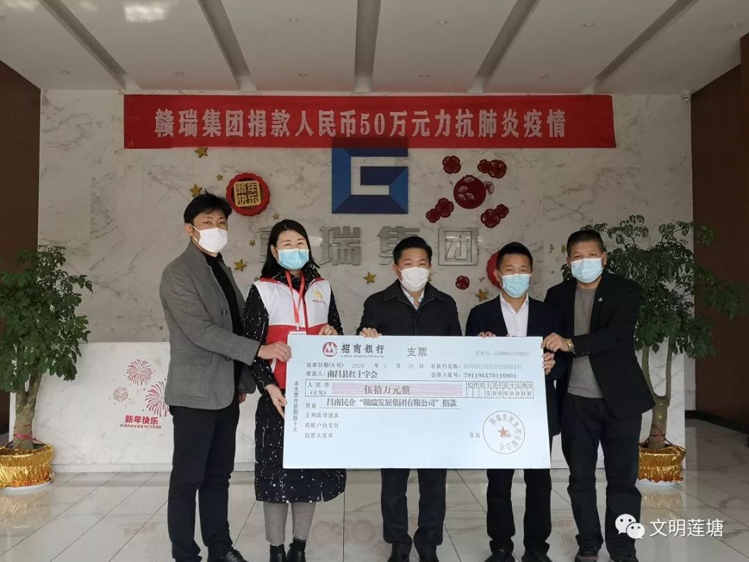江西疫情南昌，众志成城，共同抗击疫情