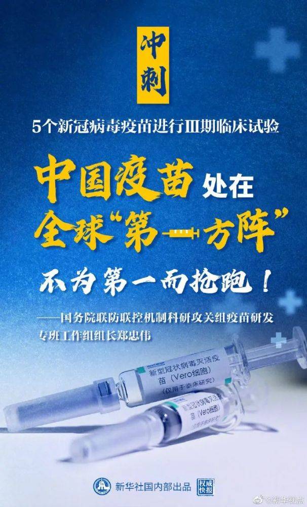云南与上海抗疫之路，面对新冠的挑战与应对策略