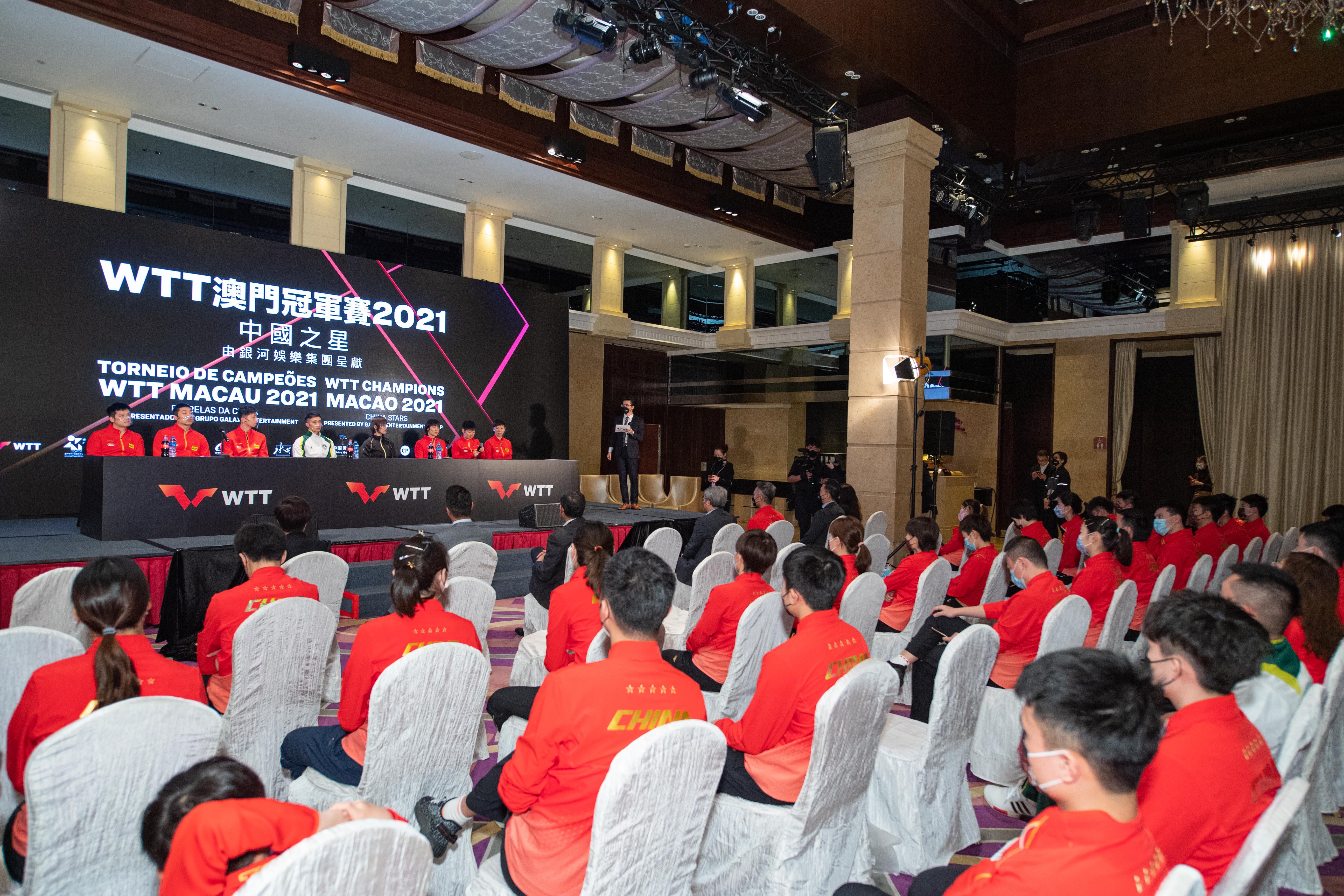 2021年上海澳门周精彩瞬间回顾