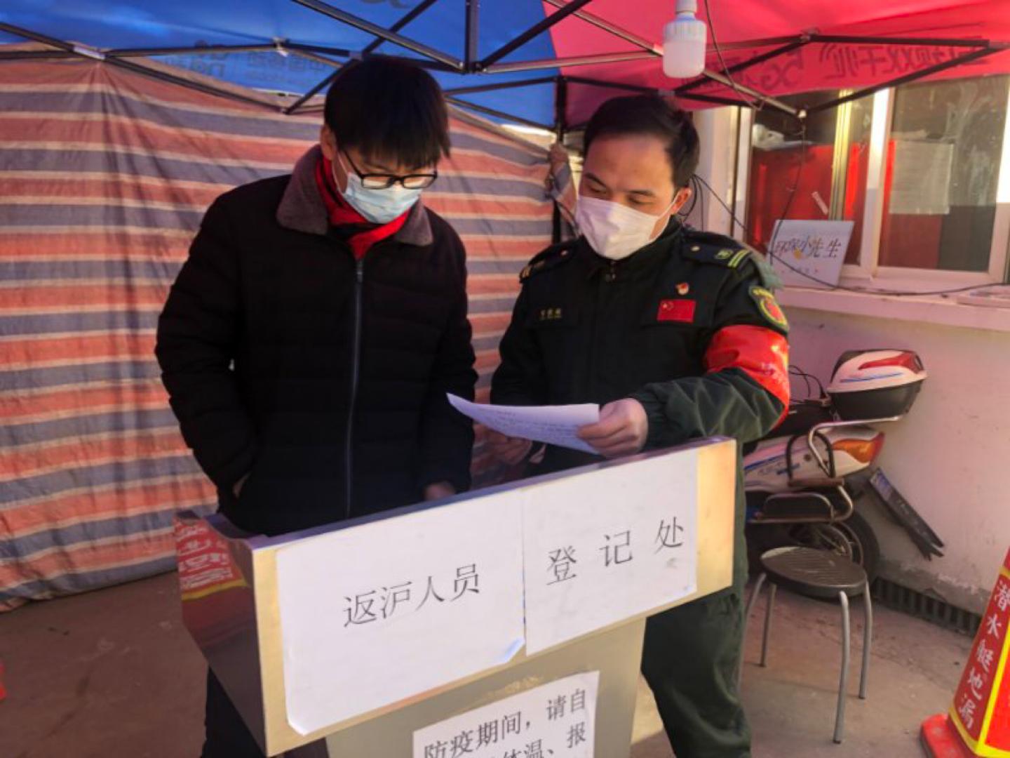 上海疫情爆发与防控历程回顾，从挑战到应对的历程