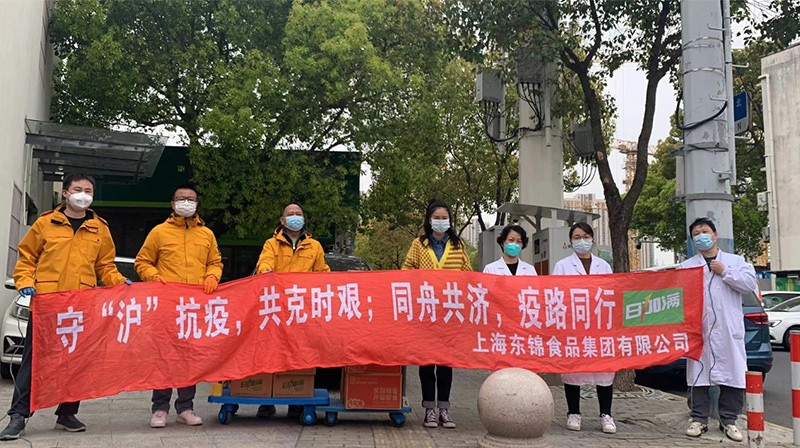 上海与杭州携手应对疫情挑战，共克时艰共创未来