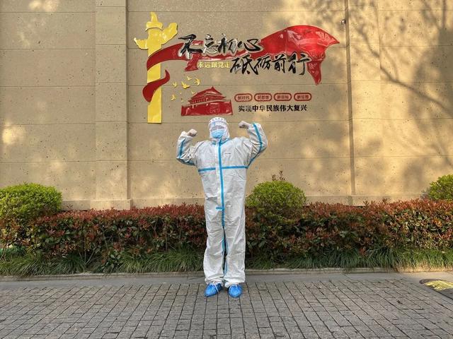 上海疫情居家时刻，挑战与希望的交织