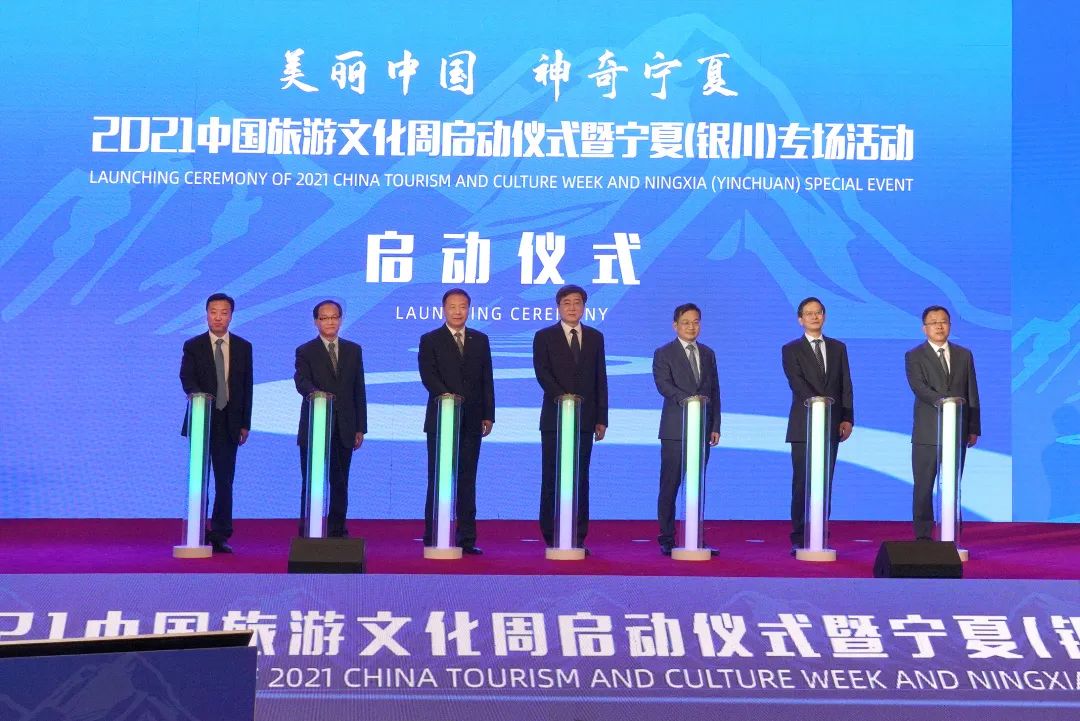 上海与银川携手应对疫情挑战，共克时艰