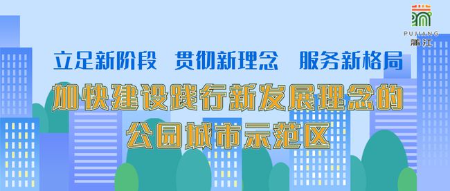 回望2021年上海疫情爆发时刻，挑战与应对的历程