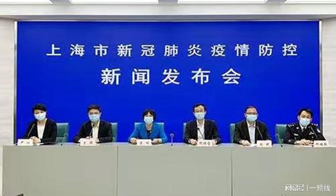 上海疫情零增长，城市坚韧与民众力量的胜利