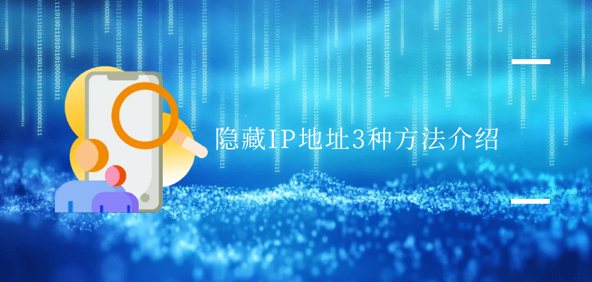 黑龙江省鸡西市疫情现状及其防控措施概述