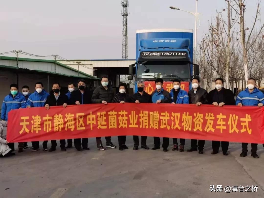 上海与天津疫情最新动态，挑战与希望交织