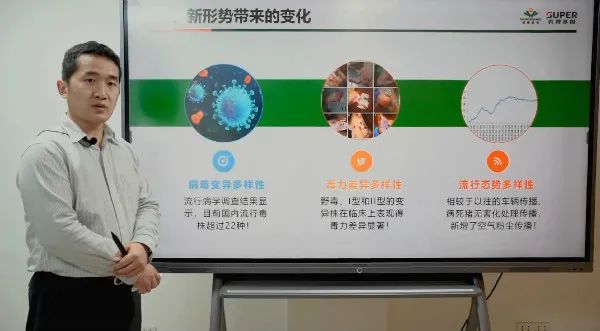 疫情下的上海，挑战与应对策略