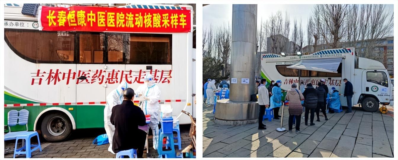 吉林省疫情最新报道，坚守防线，共克时艰战疫时刻