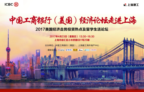 澳门回归后疫情期间的特殊迁徙，澳门至上海的历程与体验