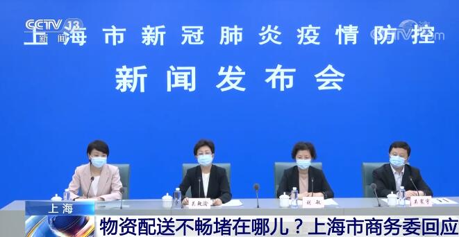上海，城市力量与人民坚韧展现疫情应对极致