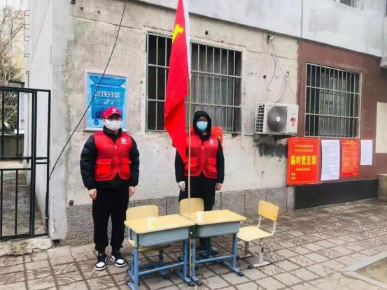 上海对沈阳疫情限制的策略及其影响分析