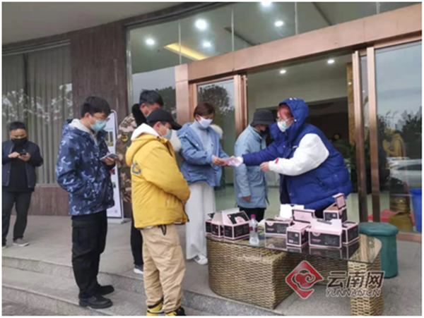 云南与广州携手抗疫，共筑防线