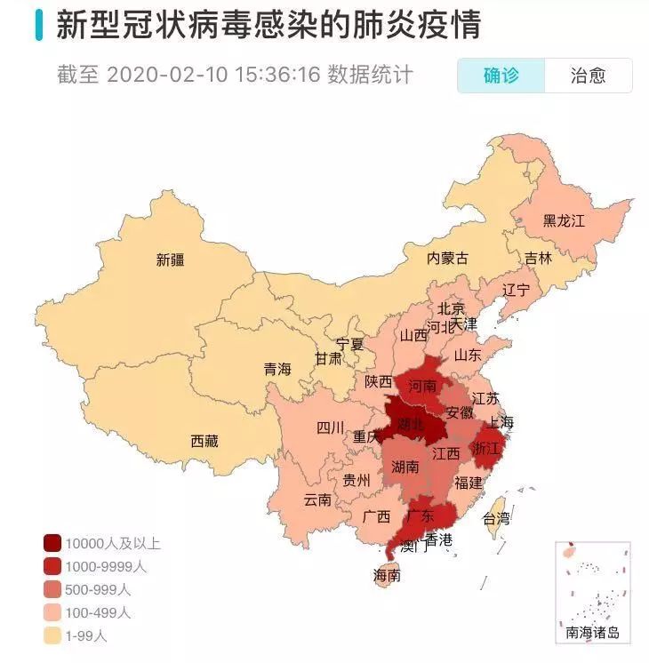 贵州省疫情最新报道，坚守防线，共克时艰战疫情