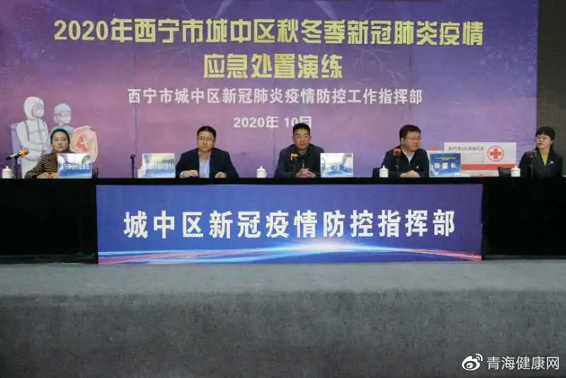 西宁新增三例病例，城市反应与防控措施应对挑战