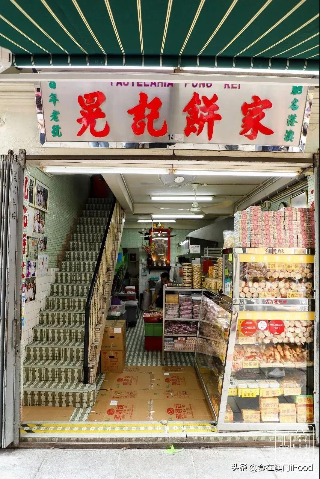 澳门疫情统计报告及深度分析