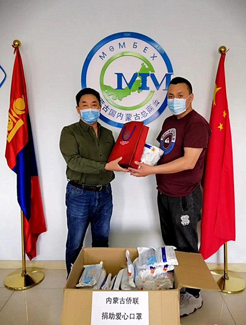 上海与内蒙古携手共抗疫情挑战