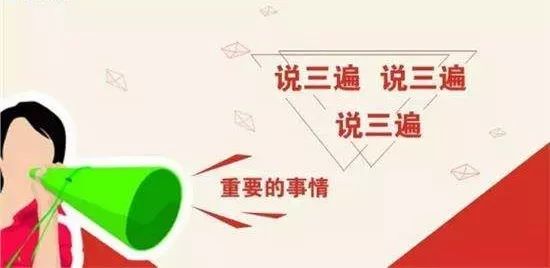 上海澳门入境最新规定全面解析
