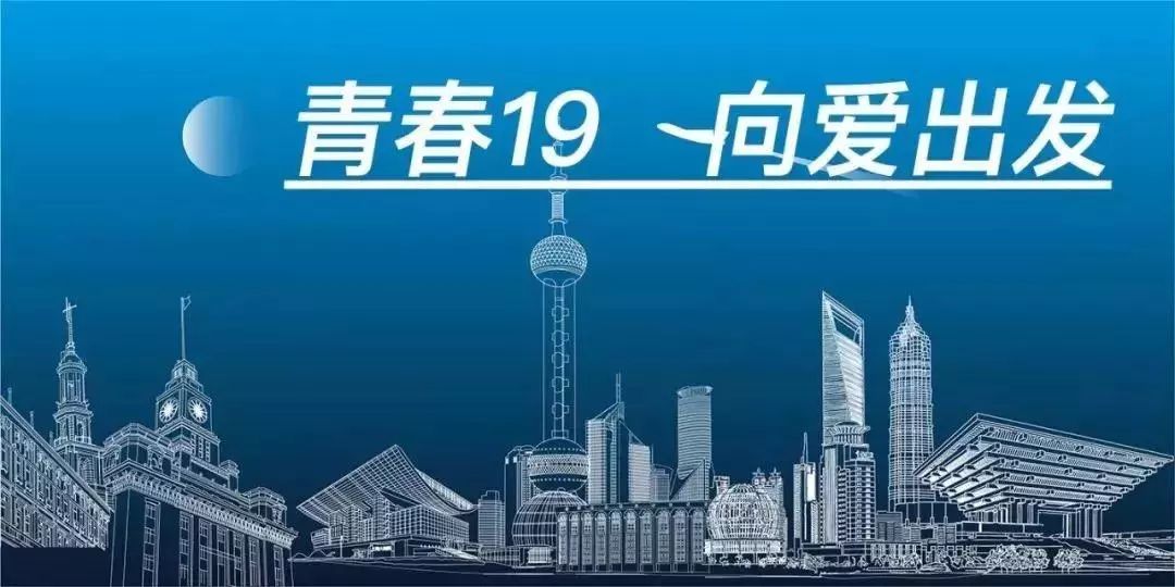 上海疫情三个月与香港死亡人数的深度思考