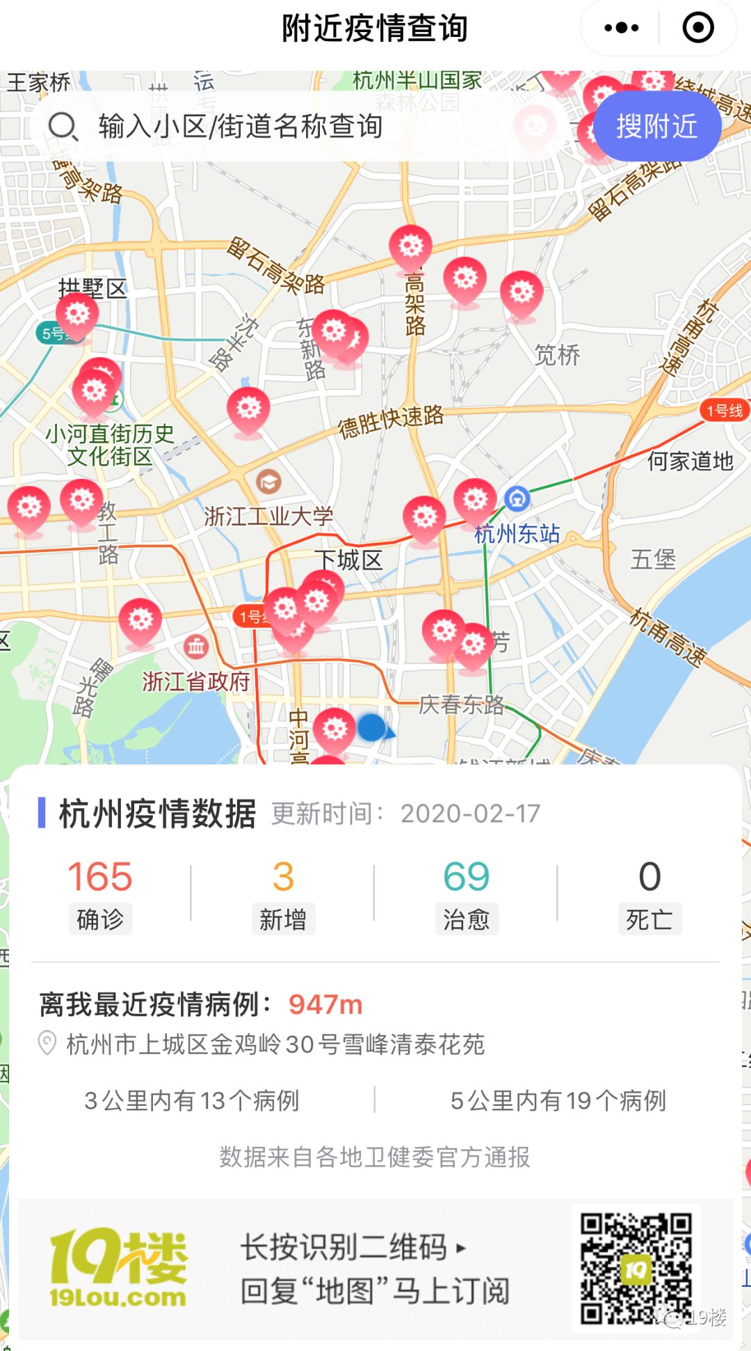 教程辅助!“中至跑得快开挂”(确实是有挂)-知乎